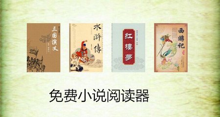 疫情菲律宾可以入境吗(疫情入境注意事项)